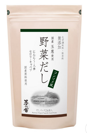 KAYANOYA Original Vegetable Broth Stock Powder 12packet 1 each-0
