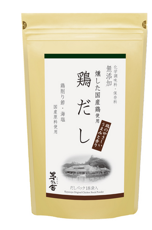 KAYANOYA Original Mushroom Broth Stock Powder 5packet 1 each-0