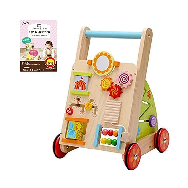 Edutē I'M Toy Baby First Walker Wheelbarrow Rattle Wooden Toy Educational Toy Baby 1st Birthday Gift Boys Girls-0