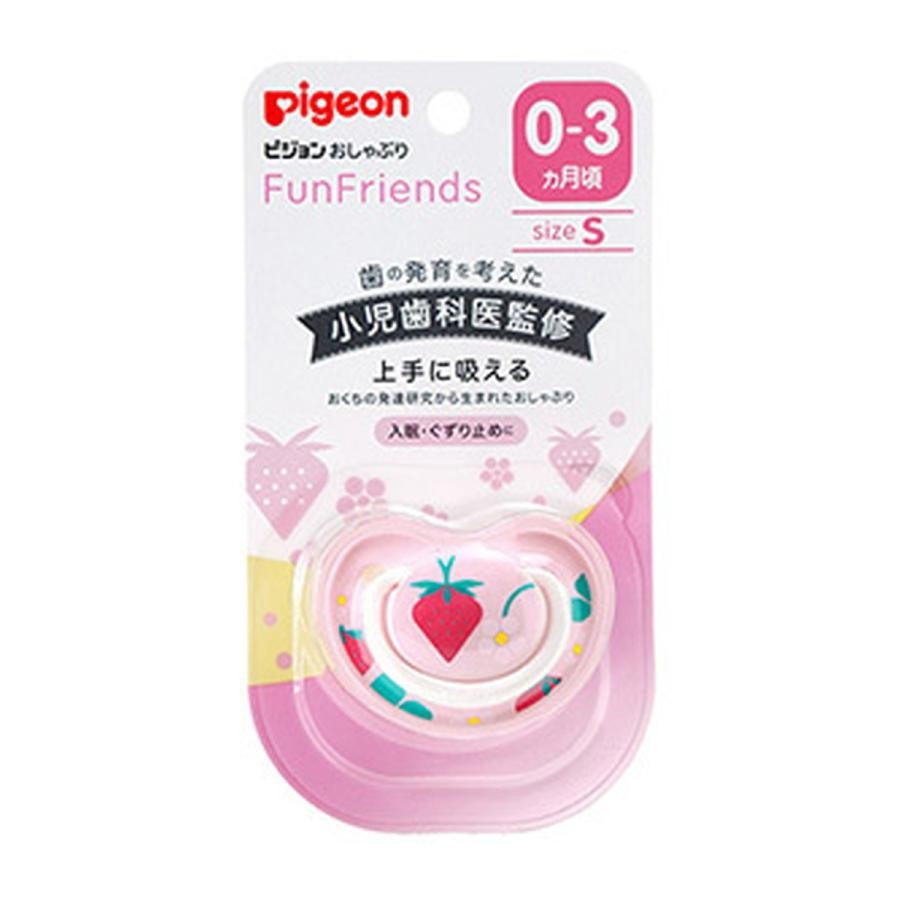 Pigeon Pacifier Fun Friends 0-3 Months Comes with Exclusive Cover Bear Pattern Skin-friendly Silicone S Size-0