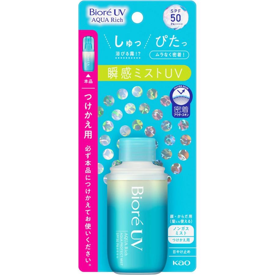 Biore UV Aqua Rich Aqua Protect Mist 60ml-0