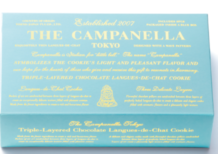 【Japan DirectMail】 The Campanella Tokyo Chocolate Biscuit 16 pieces-0