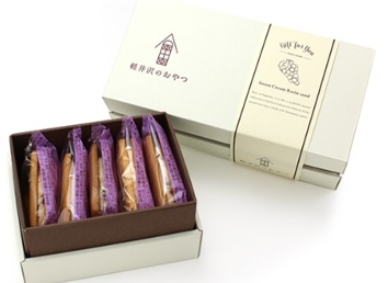 【Japan DirectMail】CERFEUIL Sweet Cream Raisin Sandwich 5 pieces-0