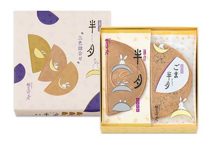 【Japan DirectMail】Kamakura half-moon three-color assortment <with sesame half-moon> 10 pieces