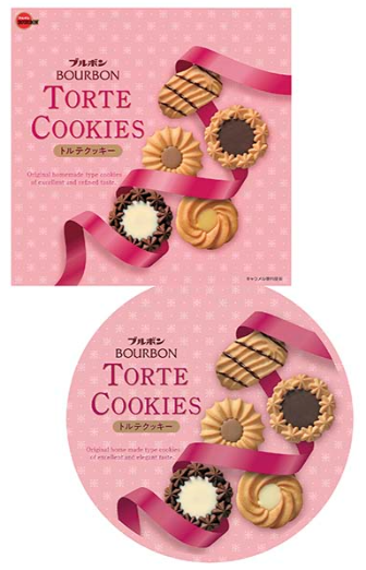 Bolumeng Boxed Cake Cookies-0