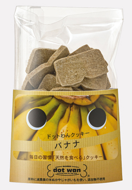 dotwan fruit biscuits banana 55g-0