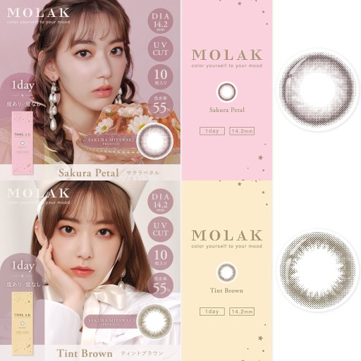 MOLAK 1day UV colored contact lenses 1day