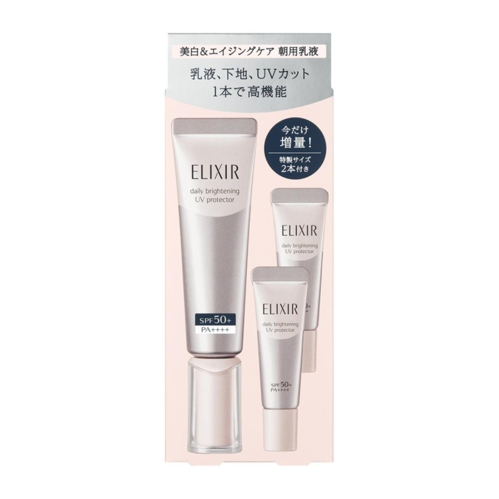 Shiseido Elixir Brightening Day Care Revolution WT  Limited Set aD-0