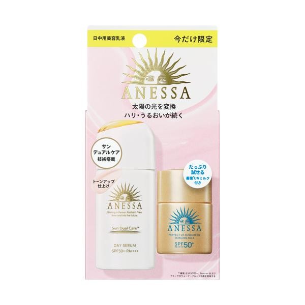 ANESSA ANESSA Perfect UV Skin Care BB Foundation A Ocher 10 SPF50 PA    25ML Cream Citrus Soap Scent 1 Slightly Lighter Ocher-0