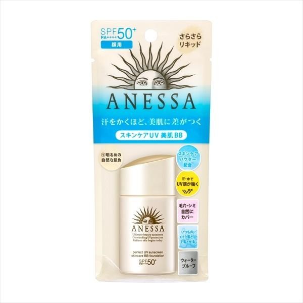 Anessa Perfect UV Skin Care BB Foundation a Ocher 10 SPF50 PA    25mL Cream Citrus Soap Scent 1 Slightly Lighter Ocher-0