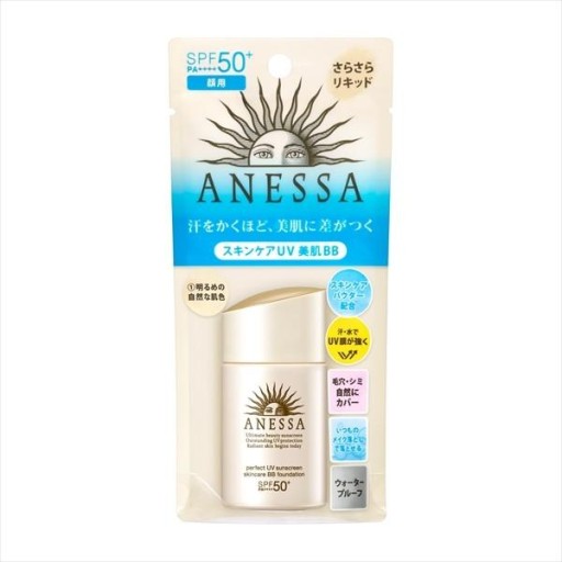 Anessa Perfect UV Skin Care BB Foundation a Ocher 10 SPF50 PA    25mL Cream Citrus Soap Scent 1 Slightly Lighter Ocher