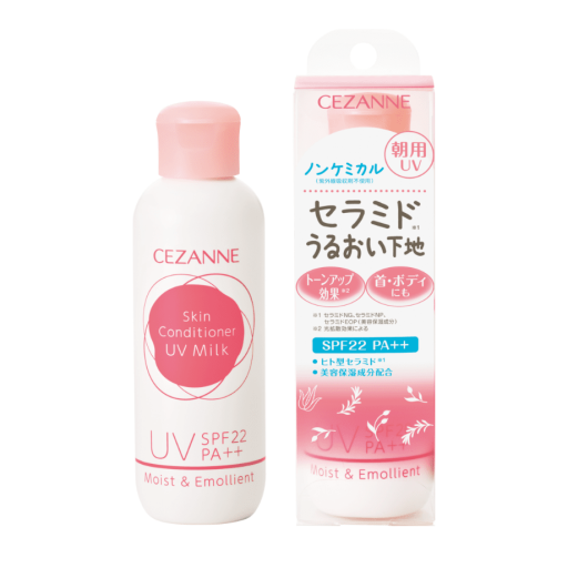 CEZANNE Morning skin conditioner UV milk 80ml
