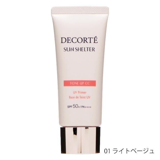 DECORTE Sun Shelter Multi Protection Tone Up CC / SPF50  / PA     / Body / 01 Light Beige / 35g-0