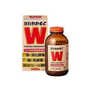 Wakamoto Pharmaceutical Powerful Wakamoto 1000 Tablets-0