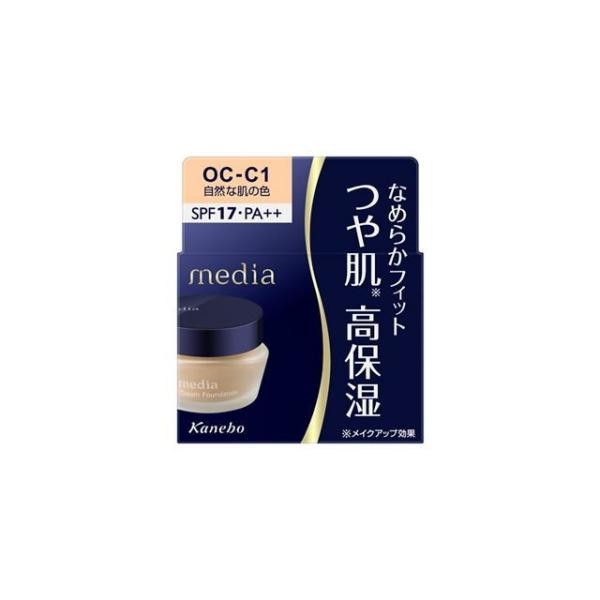Kanebo Media Cream Foundation N OC-C1 25g-0