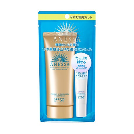 Shiseido Anessa Perfect UV Skin Care Gel N Trial Set a (1 set)/Anessa-0