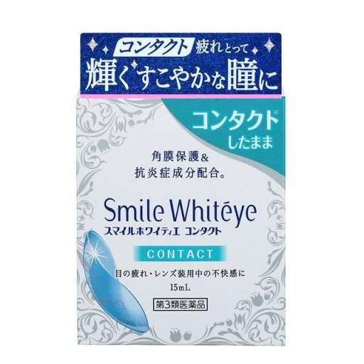 [Category 3 drug] Smile Whiteie Contact 15ml