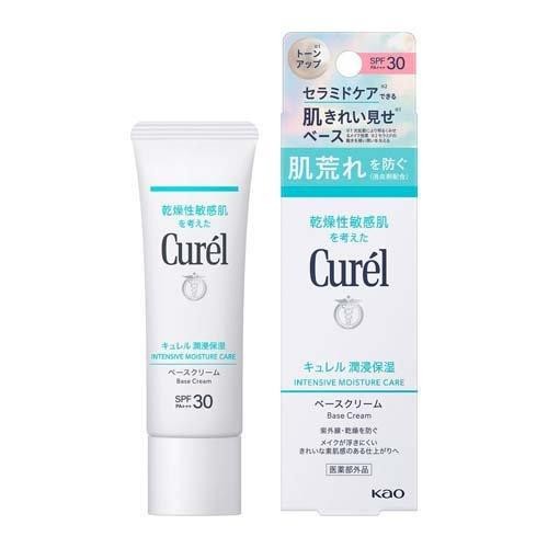 Curel Moisturizing Base Cream SPF30/PA    30g [Quasi-drug]-0