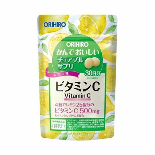 ORIHIRO 补充维生素C 柠檬味 咀嚼丸 120粒入