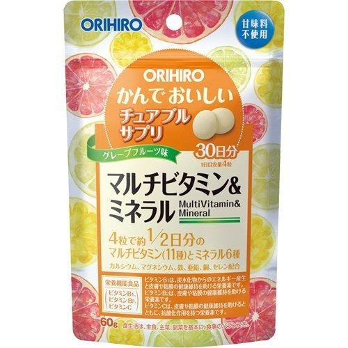 オリヒロ ORIHIROかんでおいしいチュアブルサプリ マルチビタミン 120粒